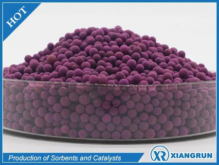 Activated Alumina Nrog Potassium Permanganate